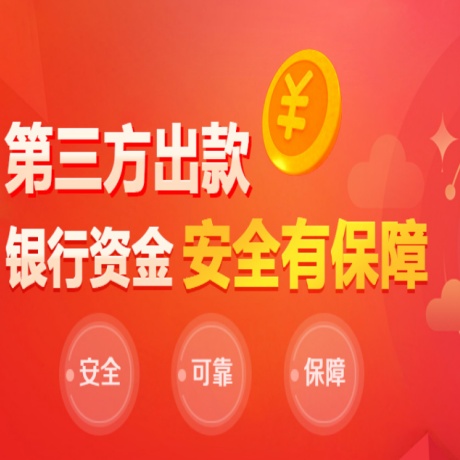 恒行平台