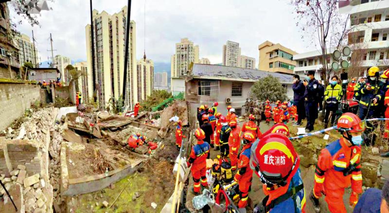 天顺注册：﻿重庆食堂爆炸倒塌16死